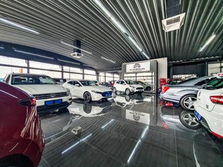 Vereeniging | Car Dealer South Africa