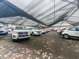 Vereeniging | Car Dealer South Africa