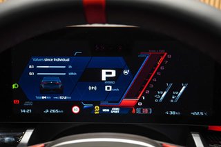 2025 BMW M5 - photo 7