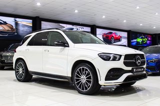 Mercedes-Benz GLE Used vehicle for sale