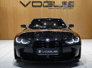 2023 BMW Competition Coupe M xDrive - photo 2