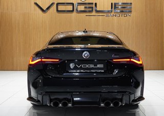 2023 BMW Competition Coupe M xDrive - photo 1