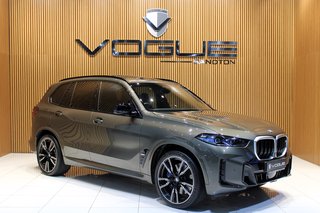 BMW X5 Used vehicle for sale