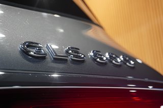 2025 Mercedes-Maybach GLS600 - photo 23