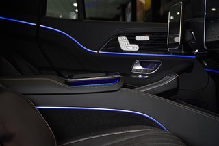 2026 Mercedes-Maybach GLS600 - photo 7
