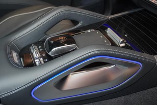 2026 Mercedes-Maybach GLS600 - photo 17