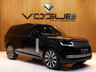 Land Rover Range Rover Used vehicle for sale