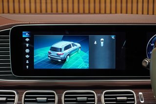 2022 Mercedes-Benz GL MAYBACH GLS 600 4MATIC - photo 11