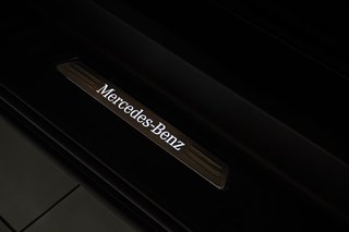 2026 Mercedes-Benz V-Class V300d EXCLUSIVE - photo 22