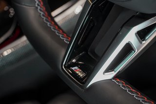 2024 BMW 7 Series M760e xDRIVE M PERFORMANCE (G70) (PHEV) - photo 21