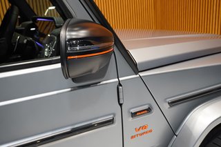 2025 Mercedes-Benz G-Class AMG G63 - photo 17