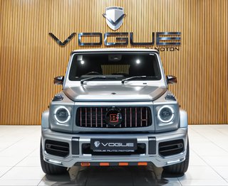 2025 Mercedes-AMG G63 - photo 2