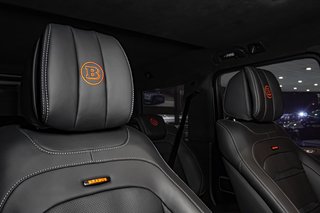 2025 Mercedes-AMG G63 - photo 7