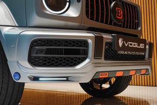 2025 Mercedes-AMG G63 - photo 16