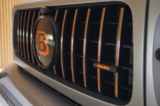 2025 Mercedes-AMG G63 - photo 21