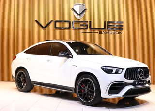 Mercedes-Benz GLE Used vehicle for sale