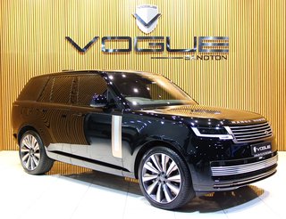 Land Rover Range Rover Used vehicle for sale