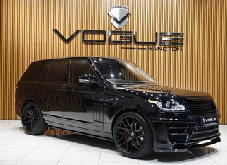 Land Rover Range Rover Used vehicle for sale