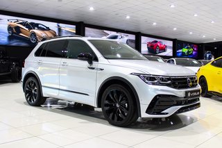 Volkswagen Tiguan Used vehicle for sale