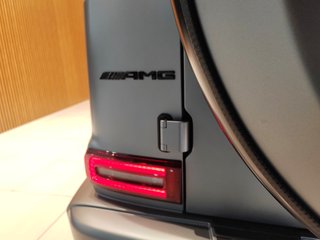 2025 Mercedes-Benz G-Class AMG G63 - photo 23