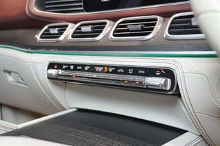 2023 Mercedes-Maybach GLS600 - photo 14