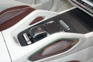 2023 Mercedes-Maybach GLS600 - photo 15