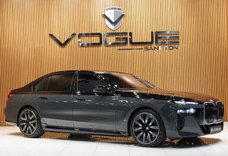 BMW 7 Series Used vehicle for sale