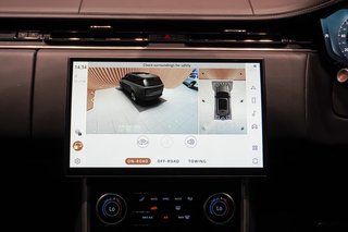 2023 Land Rover Range Rover 4.4 AUTOBIOGRAPHY (P530) - photo 9