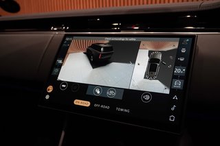 2025 Land Rover Range Rover 4.4 HSE (P530) - photo 15