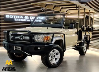 Toyota Land Cruiser Used vehicle for sale