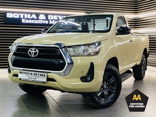 Toyota Hilux Used vehicle for sale