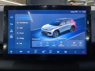 2025 BAIC X55 1.5T ELITE A/T - photo 13