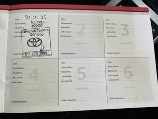 2024 Toyota Prado VX-R FIRST EDITION 2.8GD A/T - photo 28