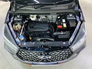2023 Chery Tiggo PRO 1.5T ELITE TIGGO 4 - photo 5