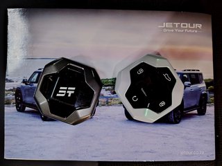 2025 Jetour T2 T2 1.5T ASPIRE - photo 27