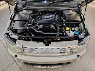 2011 Land Rover Discovery 4 3.0 TD/SD V6 SE - photo 27