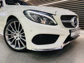2016 Mercedes-Benz C-Class C300 COUPE A/T - photo 3