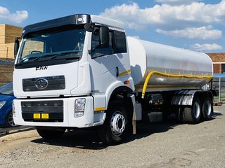 Faw 28 Series Used vehicle for sale