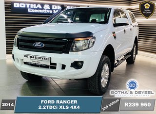 2014 Ford Ranger 2.2TDCi XLS 4X4 P/U D/C - photo 15