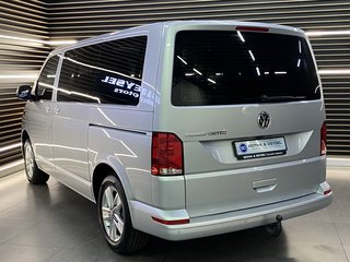 2022 Volkswagen T6 1 KOMBI 2.0TDi DSG 110KW TRENDLINE - photo 7