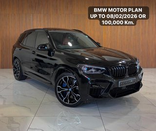 2021 BMW M competition Used vehicle for sale | First registration  | Price R 1 099 950