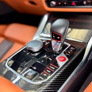 2026 BMW Competition M xDrive - photo 5