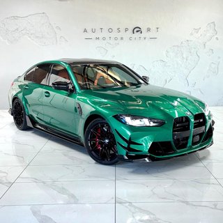 2026 BMW Competition M xDrive - photo 1