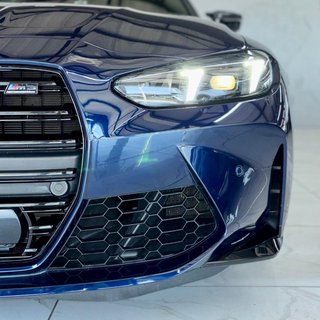 2025 BMW Competition M xDrive - photo 3