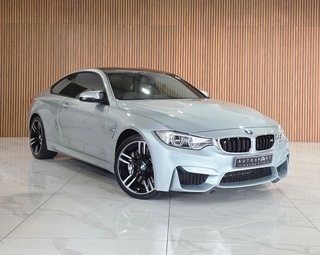 2016 BMW Coupe Auto - photo 1
