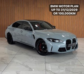 2025 BMW Competition M xDrive - photo 1