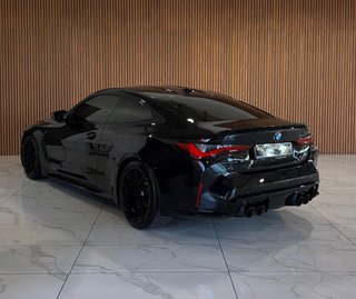 2024 BMW 4 Series M4 COUPE M-DCT COMPETITION AWD (G82) - photo 14