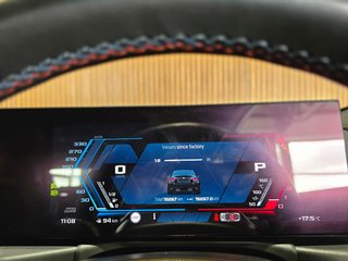 2023 BMW Coupe Auto - photo 7