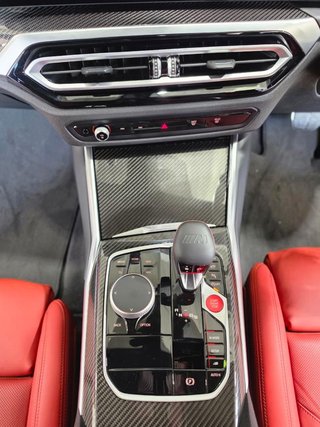 2023 BMW Competition Coupe M xDrive - photo 2