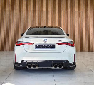 2023 BMW Competition Coupe M xDrive - photo 14